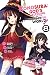 Konosuba: God's Blessing on This Wonderful World!, Vol. 8 (manga) (Konosuba (manga))