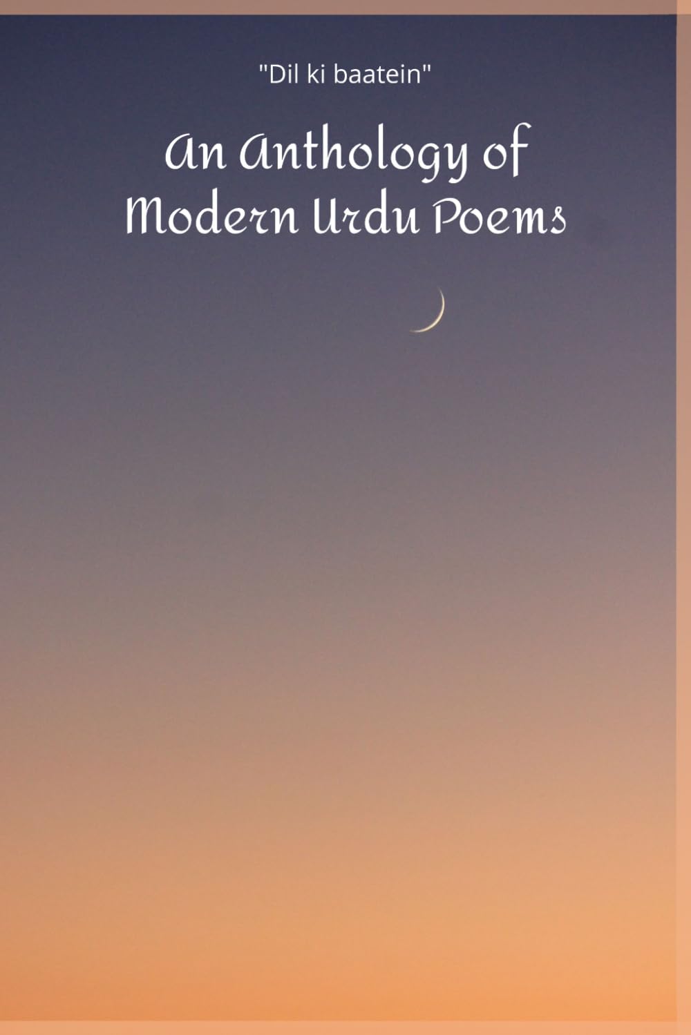 An Anthology of Urdu Poetry in English