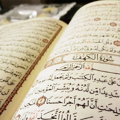 Episode 1 - Qur'an Reading Podcast Por  arte de portada