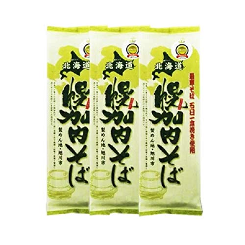 石臼挽き 五割蕎麦 幌加内 五割そば 乾麺 いしうすびき 幌加内そば 五割 蕎麦 220g×3束 ほろかない 石臼一本挽き