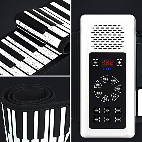 88 Touches Roll Up Piano Keyboard Portable Electric Hand Roll Piano avec MIDI Bluetooth Silicone Flexible Piano Clavier Jouet Éducatif pour Débutant - Les Beatles, Paul McCartney, John Lennon, RIngo Starr, George Harrison 88 Touches Roll Up Piano Keyboard Portable Electric Hand Roll Piano avec MIDI Bluetooth Silicone Flexible Piano Clavier Jouet Éducatif pour Débutant – Image 5