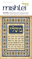 Mishlei/Proverbs: Volume 1, a New Translation with a Commentary Anthologized from Talmudic, Midrashic, and Rabbinic Sources (Artscroll Tanach Series) 1578192773 Book Cover