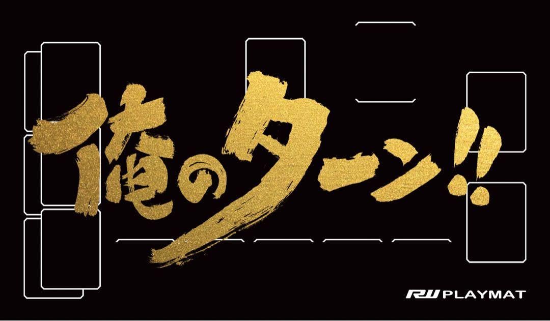 タロット　ラバーマット　プレイマット 2025年最新】ホロライブ プレイマット タロットの人気アイテム