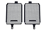 avdb moto Grille Protection de Radiateur compatible avec BMW R 1200 GS 2013 2018, R1200 GS ADVENTURE 2014 2018, R 1250 GS 2019 2023, R1250 GS ADVENTURE 2019 2023, R1200 RT 2013 18, R 1250 RT 2019 24
