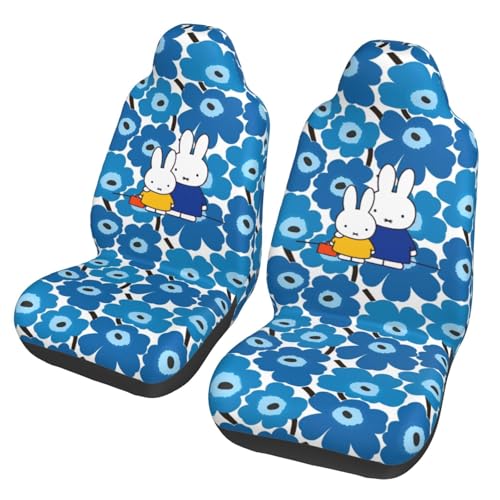 Asamike V[gJo[ J[ V[gی ^] ȃZbg ԗp V[gJo[ 킢 ~btB[ J[V[gJo[ ėp h~ tg2 y/ʎ tȒP ېOK Lkn CSC2538