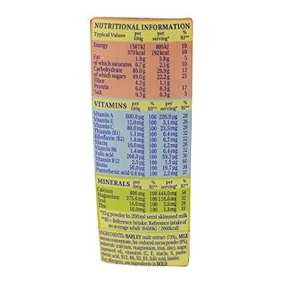 Ovaltine, Ovaltine Original, 300 Grams(gm)