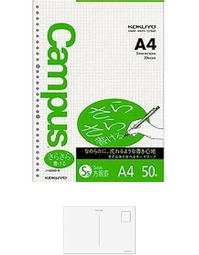 RN Campus [Y[t 炳珑 5mmr A4 50 m-829S-5 + މhbgR |XgJ[hA