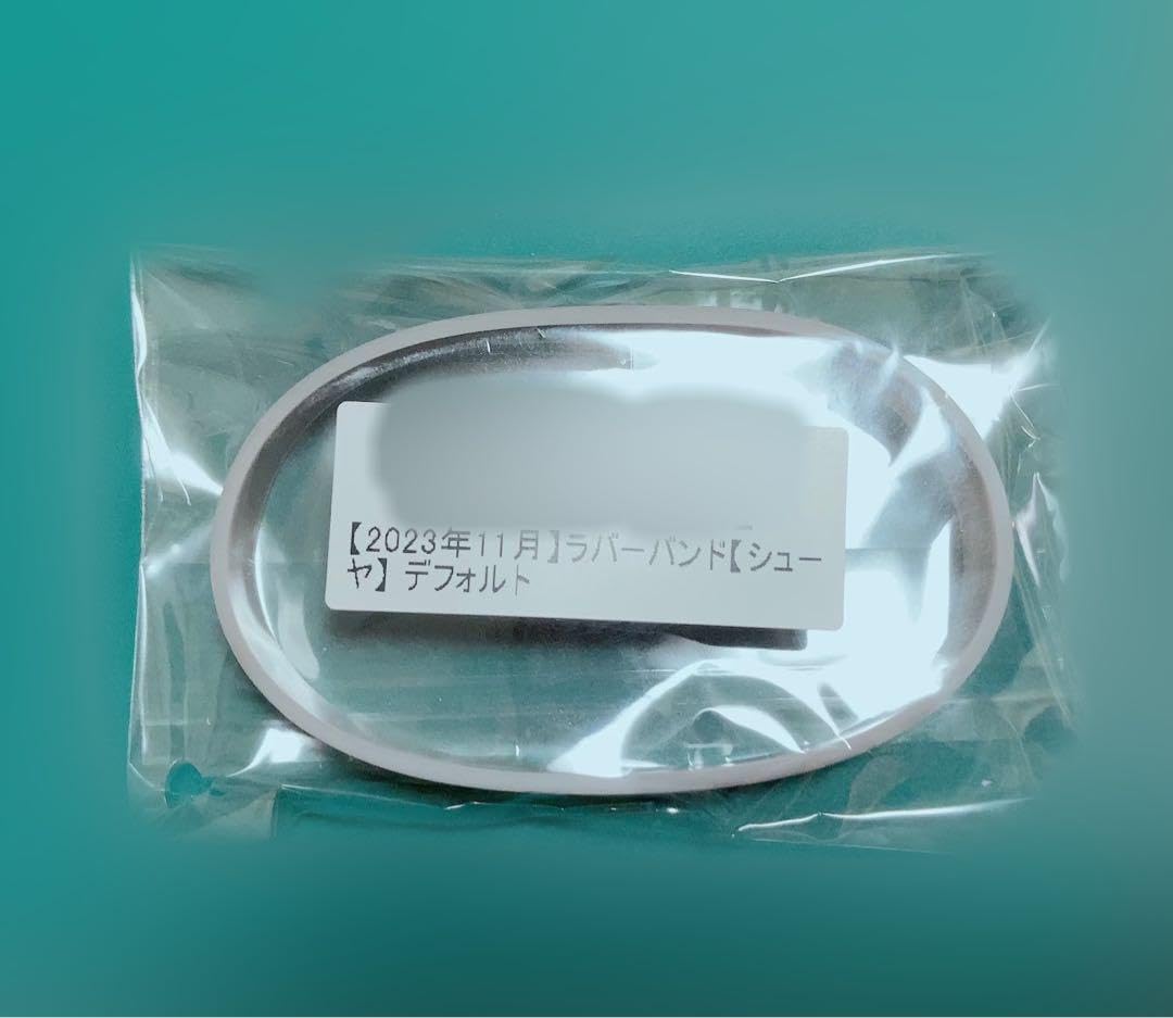 超特急シューヤキラリスクラッチB賞 Amazon.co.jp: 超特急 シューヤ ラバーバンド キラリ スクラッチ B賞