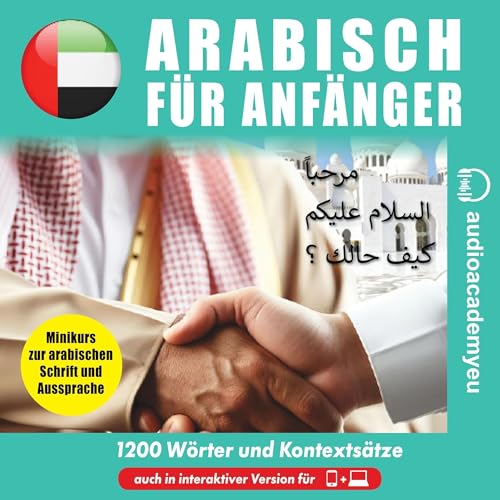 Arabisch f&uuml;r Anf&auml;nger cover art