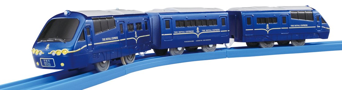 プラレール S-20 THE  EXPRESS Amazon.co.jp: プラレール S-20 THE ROYAL EXPRESS (ザ・ロイヤル