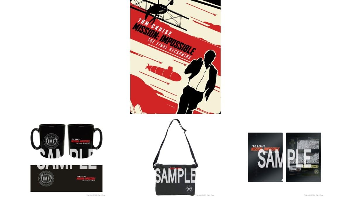 Amazon.co.jp: 【Amazon.co.jp限定】ミッション：インポッシブル