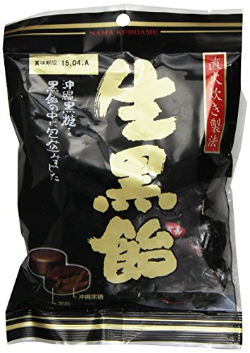 日進製菓 生黒飴 135g×12袋