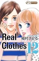 Real Clothes 12 4088656296 Book Cover