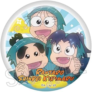 Amazon.co.jp: 忍たま乱太郎 百面相缶バッジ 乱太郎＆きり丸＆しんべヱ