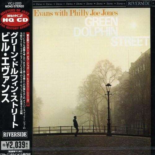 PHILLY JOE JONES BILL EVANS ''PHILLY'' JOE JONES - Green Dolphin Street - Disque CD