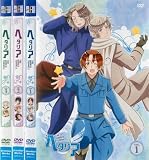 ヘタリア The World Twinkle [レンタル落ち] 全3巻セット [マーケットプレイスDVDセット商品]
