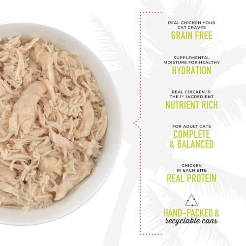 Image of Tiki Cat Luau Shredded Meat, Succulent Chicken Recipe in Chicken Consumme, Grain-Free Balanced Nutrition Wet Canned Cat Food, For All Life Stages, 2.8 oz. Can (12 Count)