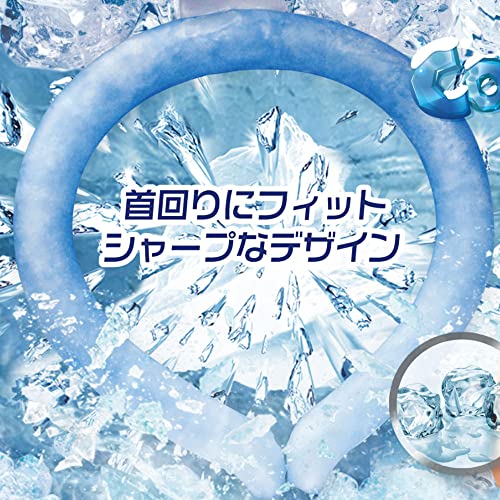 seathestars ネッククーラー クールリング 冷感 ネック用 pc