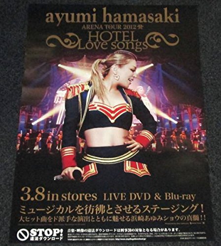Amazon.co.jp: 浜崎あゆみ ARENA TOUR 2012 A HOTEL Love songs 告知