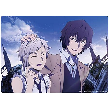 Amazon 文豪ストレイドッグス 下敷き 中島 太宰 アニメ 萌えグッズ 通販 Amazon 文豪ストレイドッグス 下敷き 中島 太宰 アニメ 萌えグッズ 通販