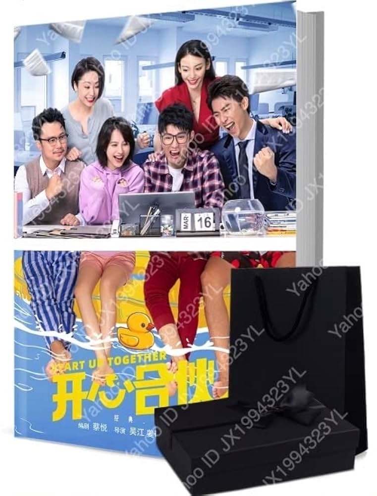 キム・ミョンス　中国公式グッズセット キム・ミョンス 中国公式グッズセット タレントグッズ