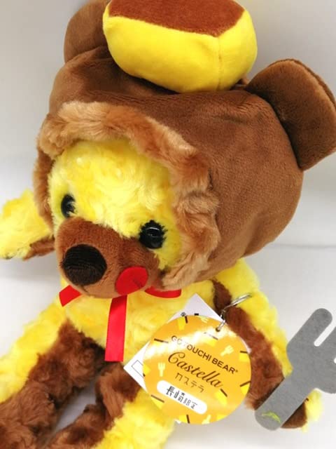 ヒルトン長崎ぬいぐるみ　ベア２匹　3周年記念 41gxnMzrfgL._UF894,1000_QL80_.jpg