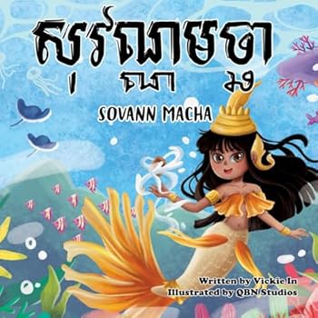 Paperback Sovann Macha Book