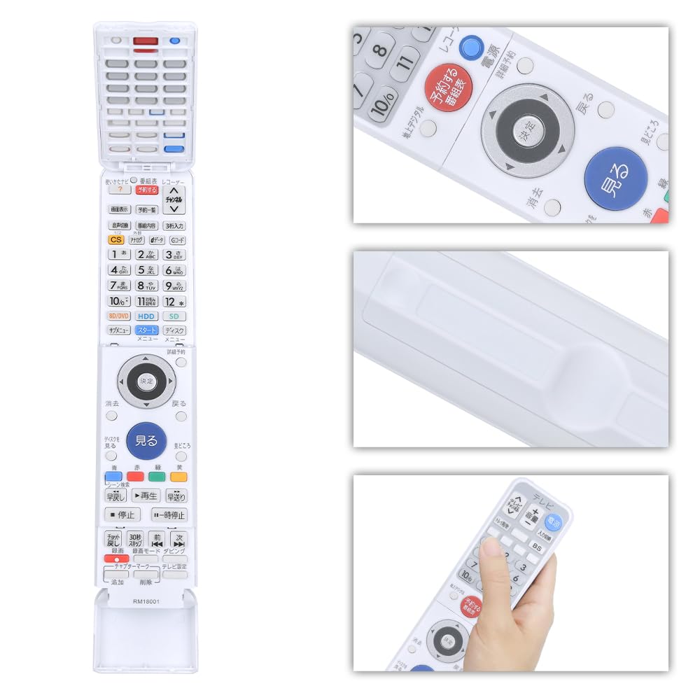 Amazon | AHTHA 代用リモコン for MITSUBISHI 三菱レコーダーリモコン Amazon | AHTHA 代用リモコン for MITSUBISHI 三菱レコーダーリモコン