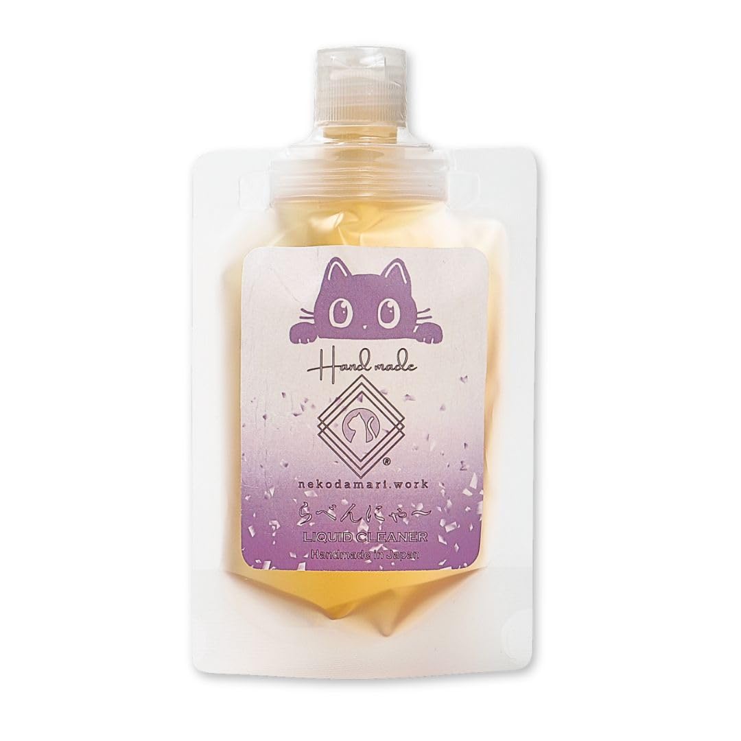 Amazon | ねこだまり工房 リキッドクリーナー 100ml らべんにゃ