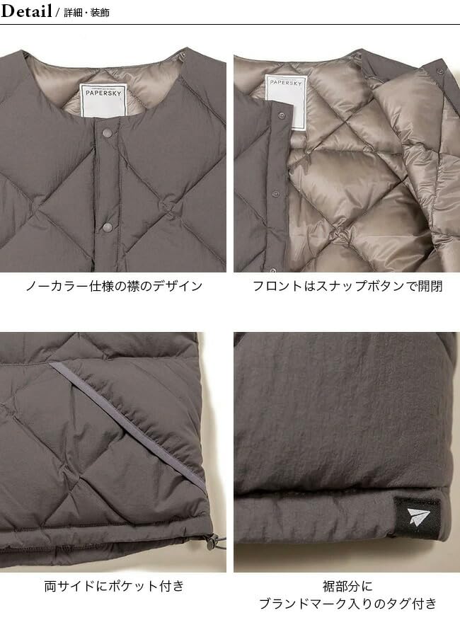 Amazon.co.jp: PAPERSKY WEAR ペーパースカイウェア ミドルレイヤー
