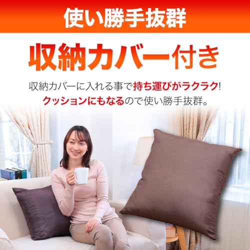 FLAME YARN 寝袋 シュラフ キャンプ アウトドア 車中泊 防災用 岩盤浴 毛布 封筒型 約170x190cm 83-0434 の商品画像 5