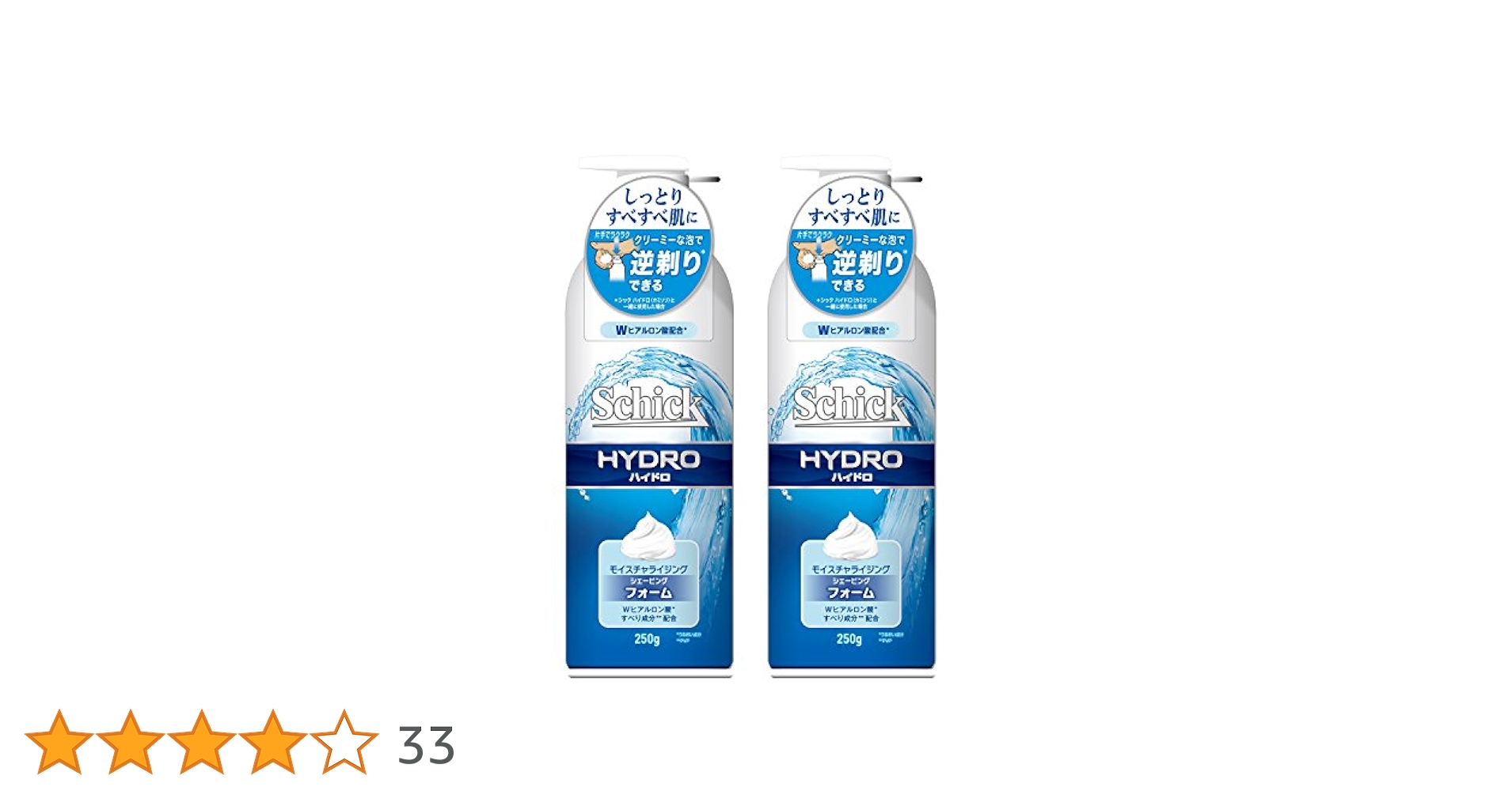 シック ハイドロ シェービングフォーム　250g 16本まとめ売り Amazon.co.jp: Schick(シック) ハイドロ シェービングフォーム