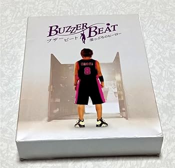 Amazon.co.jp: ブザー ビート ~崖っぷちのヒーロー~ DVD-BOX