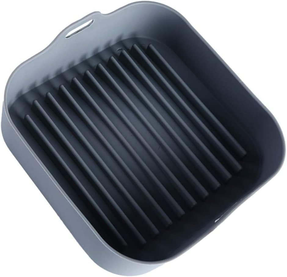 Cesta de silicona para freidoras sin aceite por sólo 7,99€ ¡¡11% de descuento!!