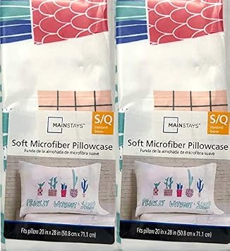 Mainstays Soft Microfiber Pillowcase Prickly S/Q 2-Pack