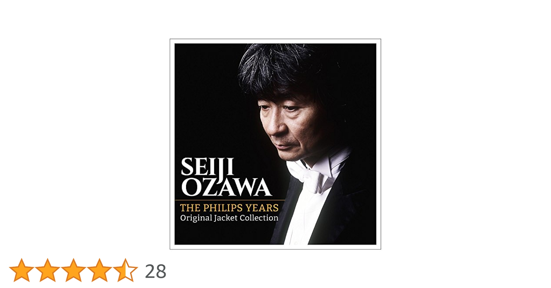 Amazon.co.jp: Seiji Ozawa: The Philips Years: ミュージック