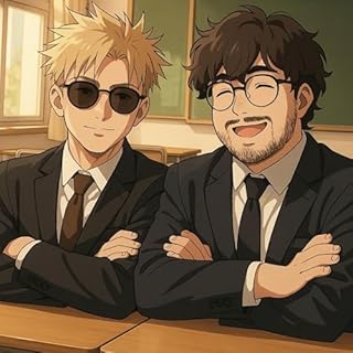 Politisch und Ehrlich Titelbild