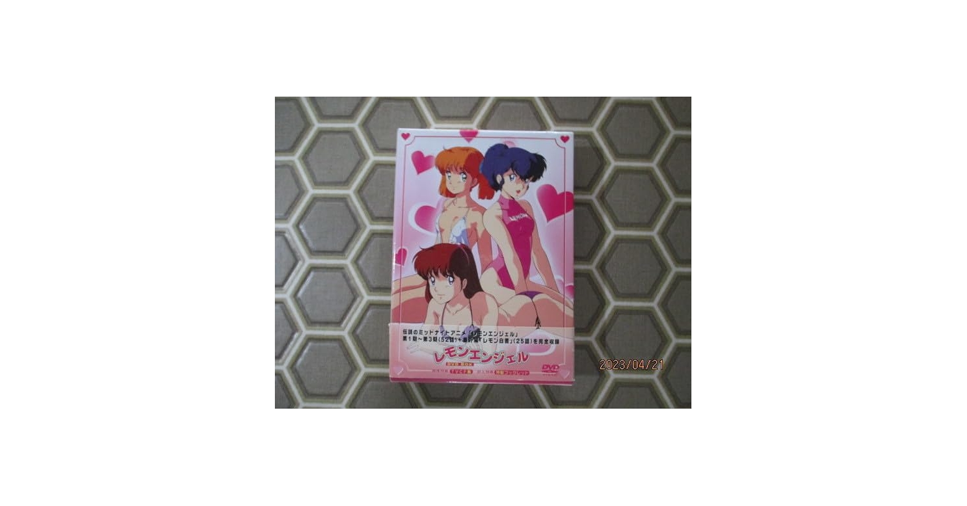Amazon.co.jp: レモンエンジェル DVD-BOX 伝説のミッドナイト