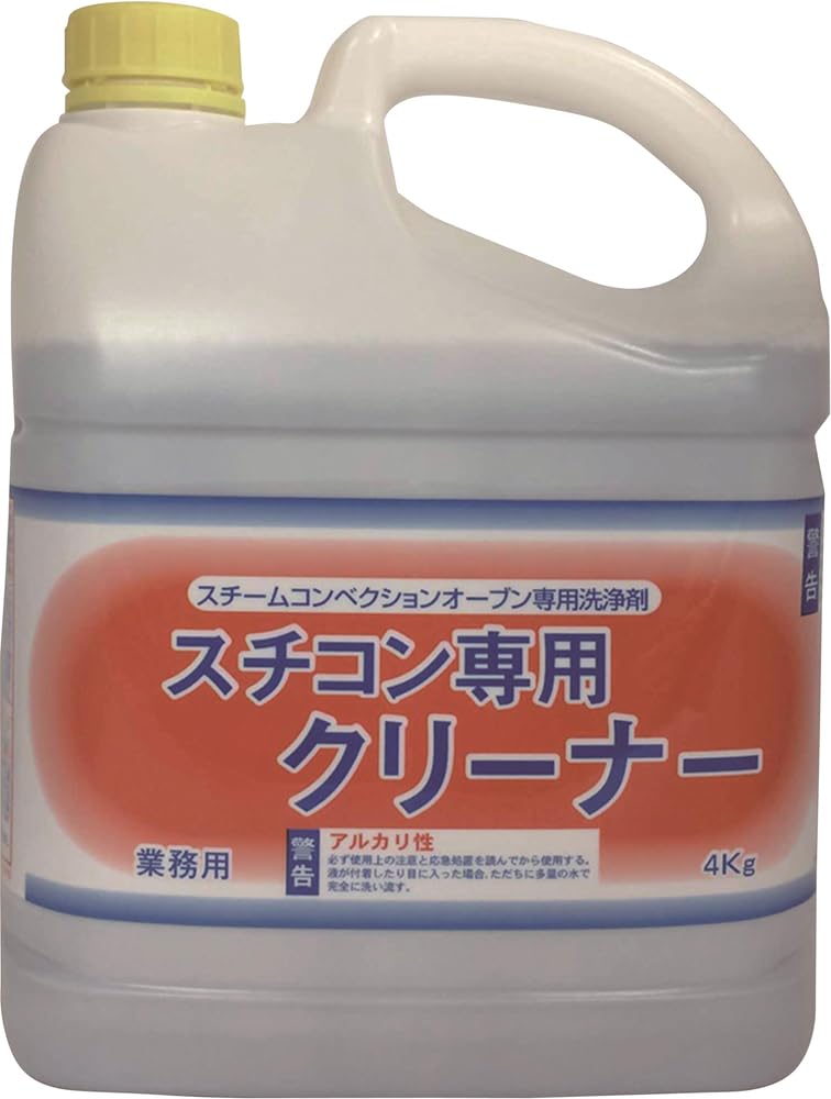 【未開封】スチームマルチクリーナー Amazon.co.jp: ニイタカ(Niitaka) スチコン専用クリーナー 4kg 090290