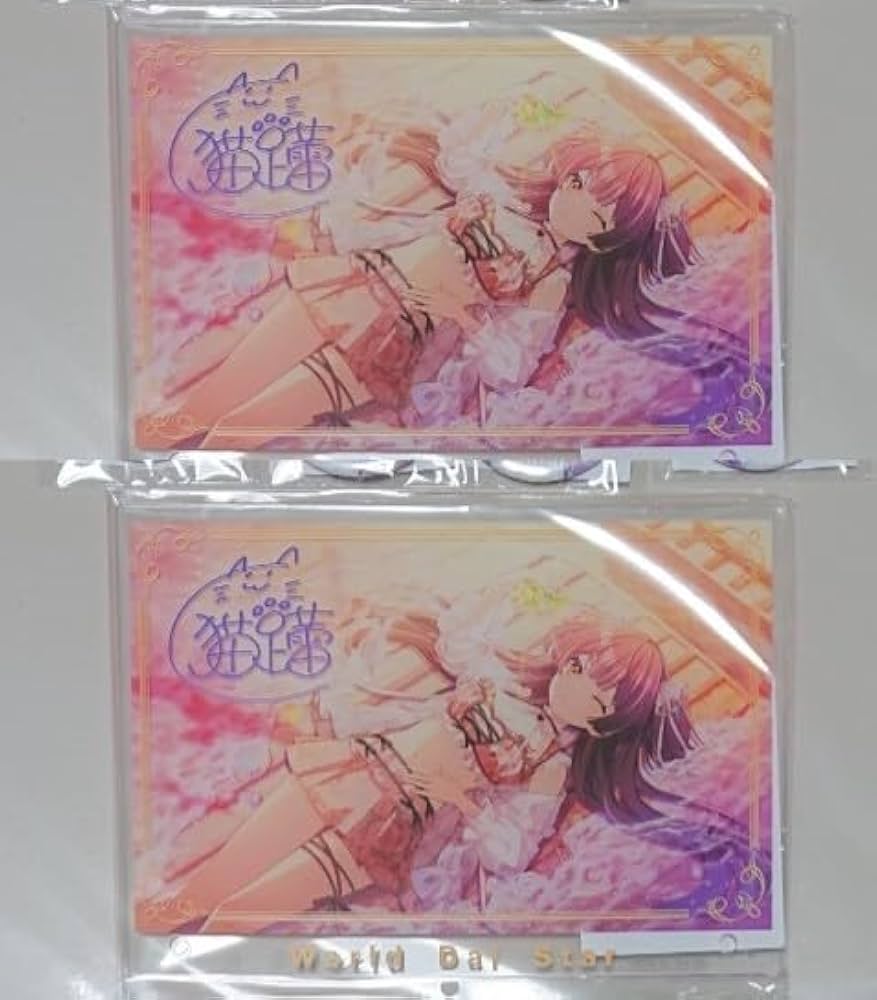 Amazon.co.jp: 劇団電姫の運命のガラポン ワールドダイスター ユメステ