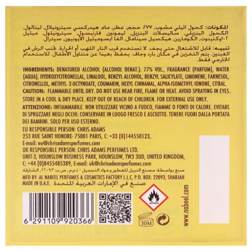 nabeel - DESERT LEATHER Profumi unisex 100 ml male - 10