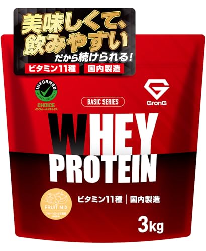 ホエイプロテイン3kg」の人気商品一覧 | 安い商品を通販サイトから探す