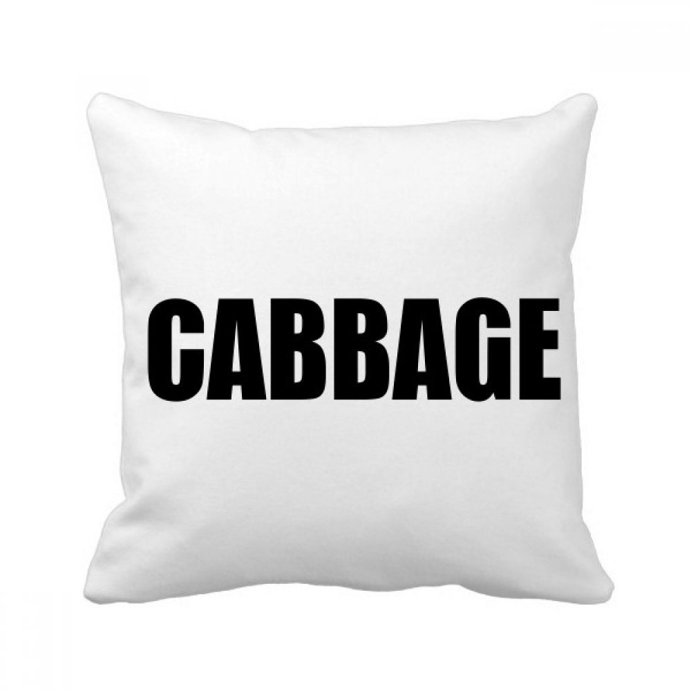 Coussin chou carré multicolore 40x40cm pour égayer l'ambiance de votre salon