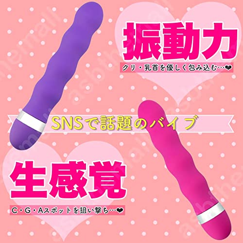 バイブ ローター 激震 バイブレーター 静音防水 電動マッサージ器 女性用 電池式 強力ローター 人気 電マ (ローズ) - 画像3