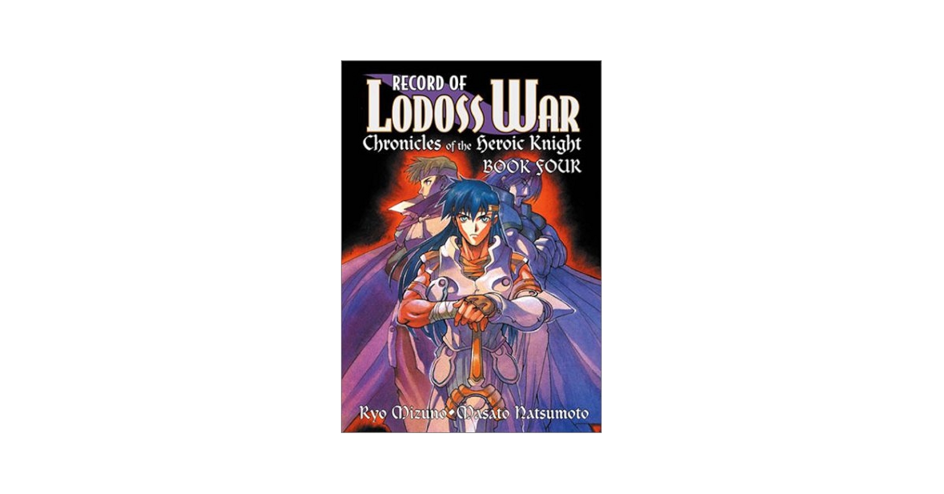 DESTROSE / CHRONICLES デストローズ クロニクル 4枚組 Amazon.co.jp: Record Lodoss War Chronicles of the Heroic