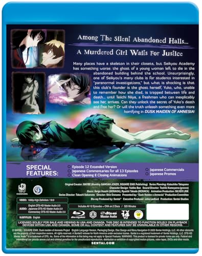 Dusk Maiden Of Amnesia: Complete Collection image 5