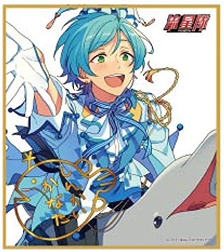 あんさんぶるスターズ！ 色紙 深海奏汰 あんスタ 深海奏汰 サイン入り 色紙 ビジュアル色紙コレクション