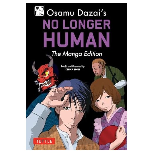 Osamu Dazai's No Longer Human: The Manga Edition