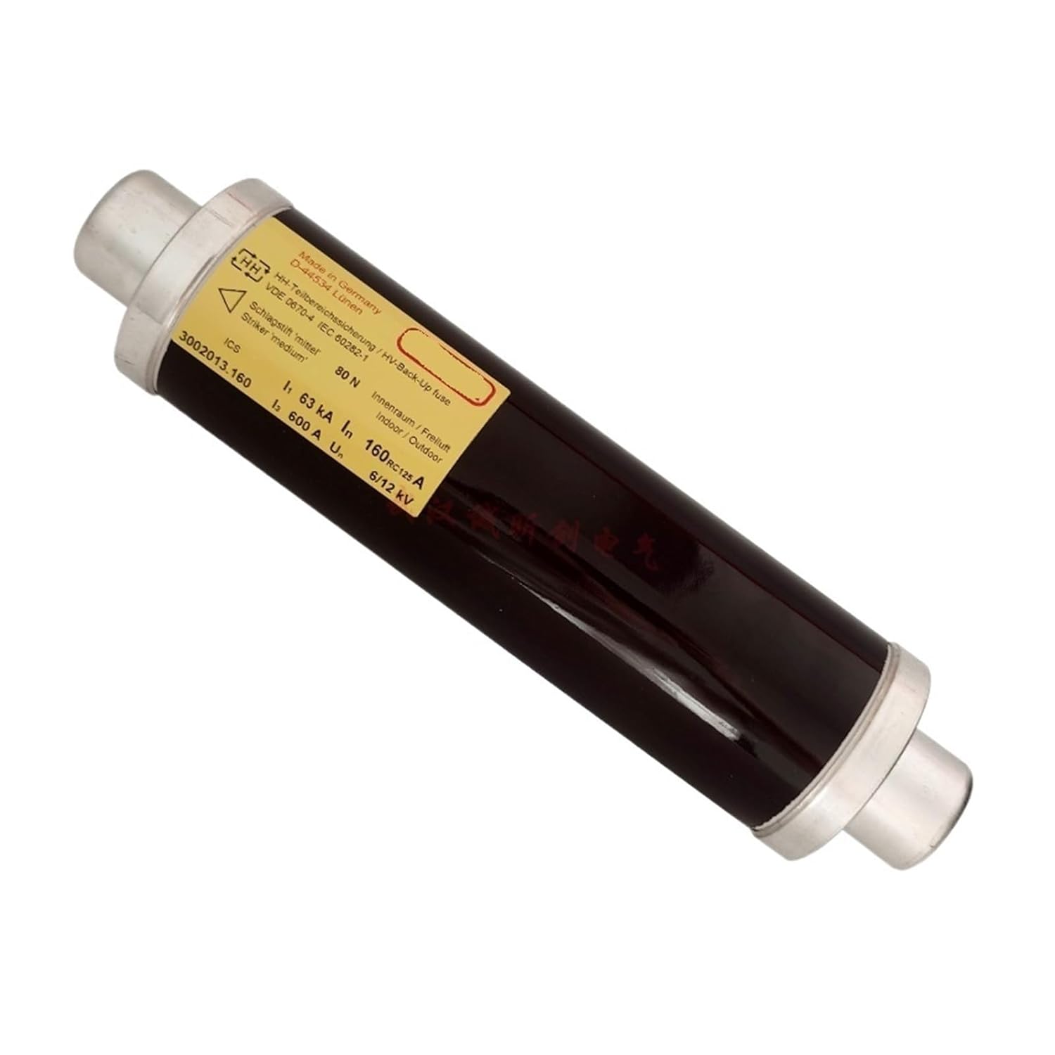 松崎寛 水彩画 モンマルトル 1985 アフリカ難民救済作品