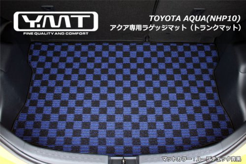 Amazon.co.jp: YMT アクア NHP10 ラゲッジマット ダークグレー AQUA 